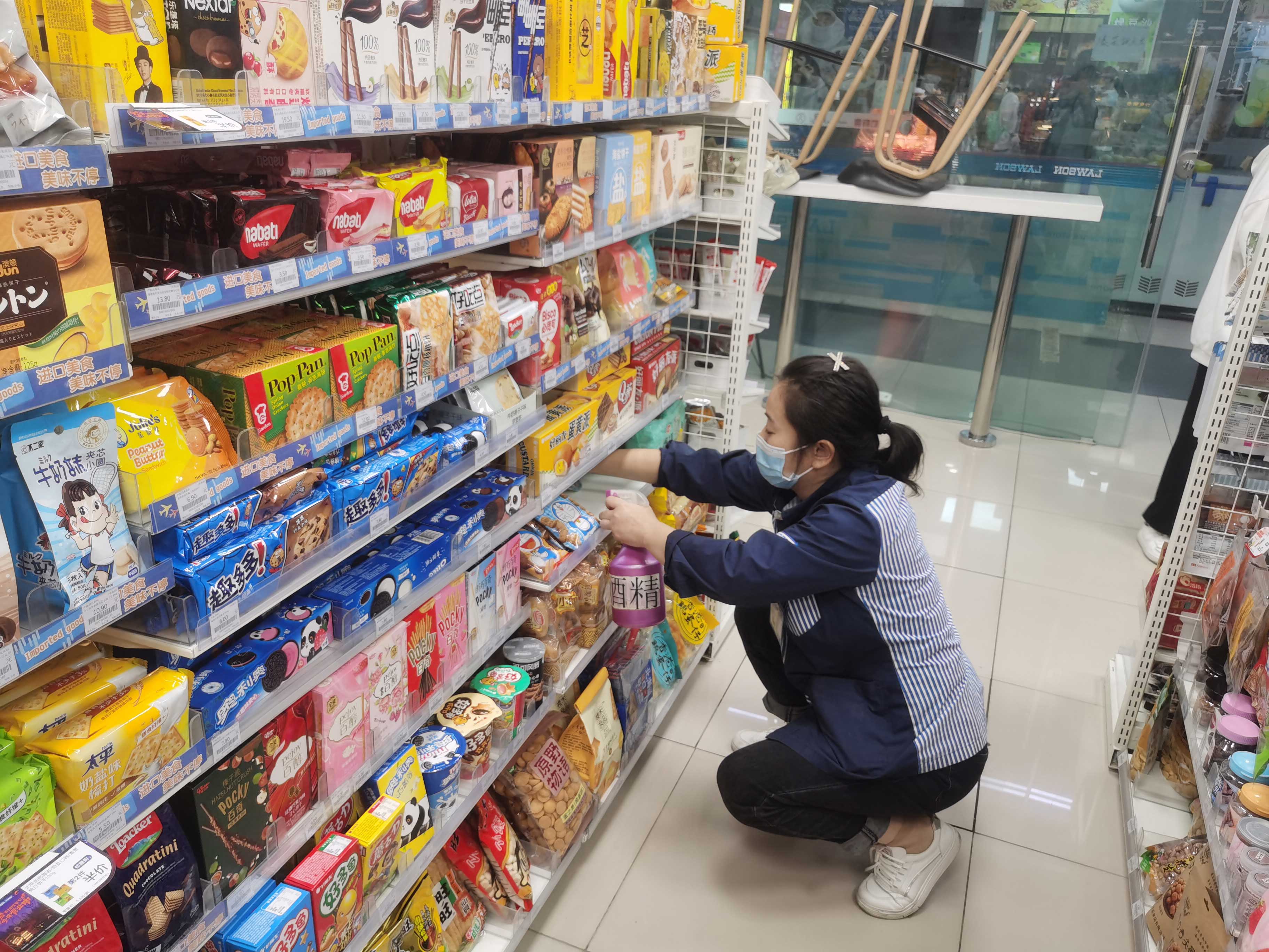 Z6·尊龙「中国」官方网站