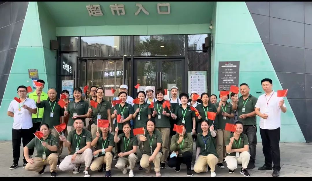 Z6·尊龙「中国」官方网站