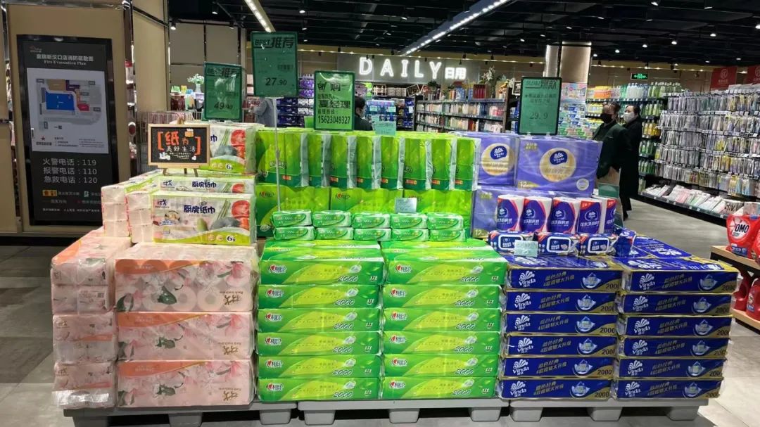 Z6·尊龙「中国」官方网站