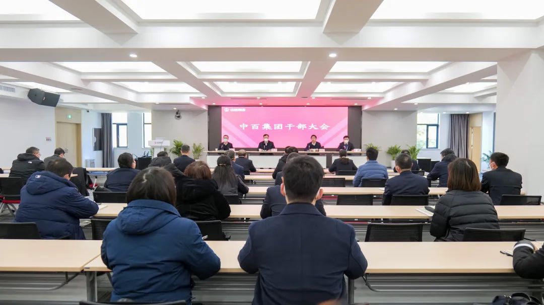 Z6·尊龙「中国」官方网站