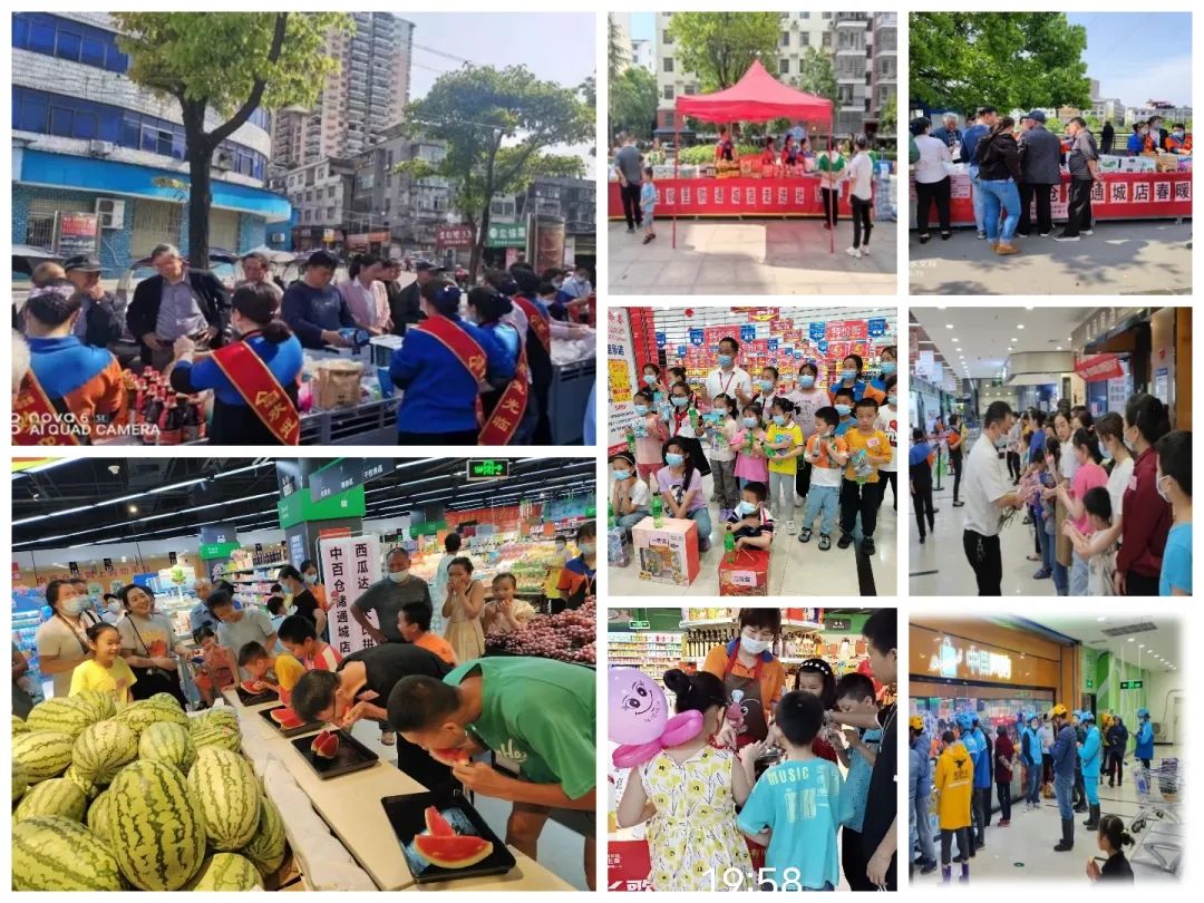 Z6·尊龙「中国」官方网站