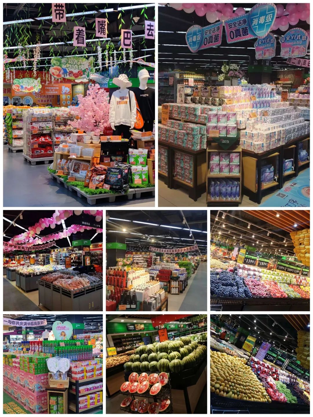 Z6·尊龙「中国」官方网站