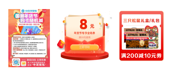 Z6·尊龙「中国」官方网站