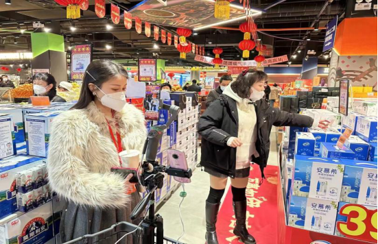 Z6·尊龙「中国」官方网站