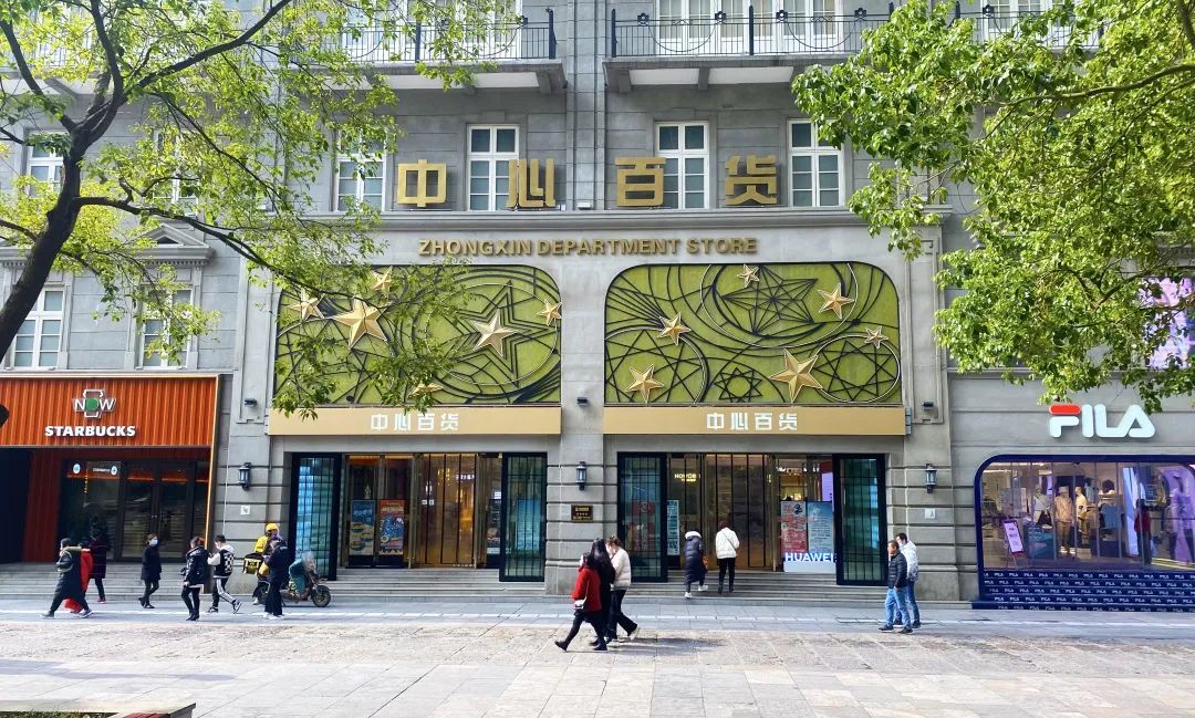 Z6·尊龙「中国」官方网站