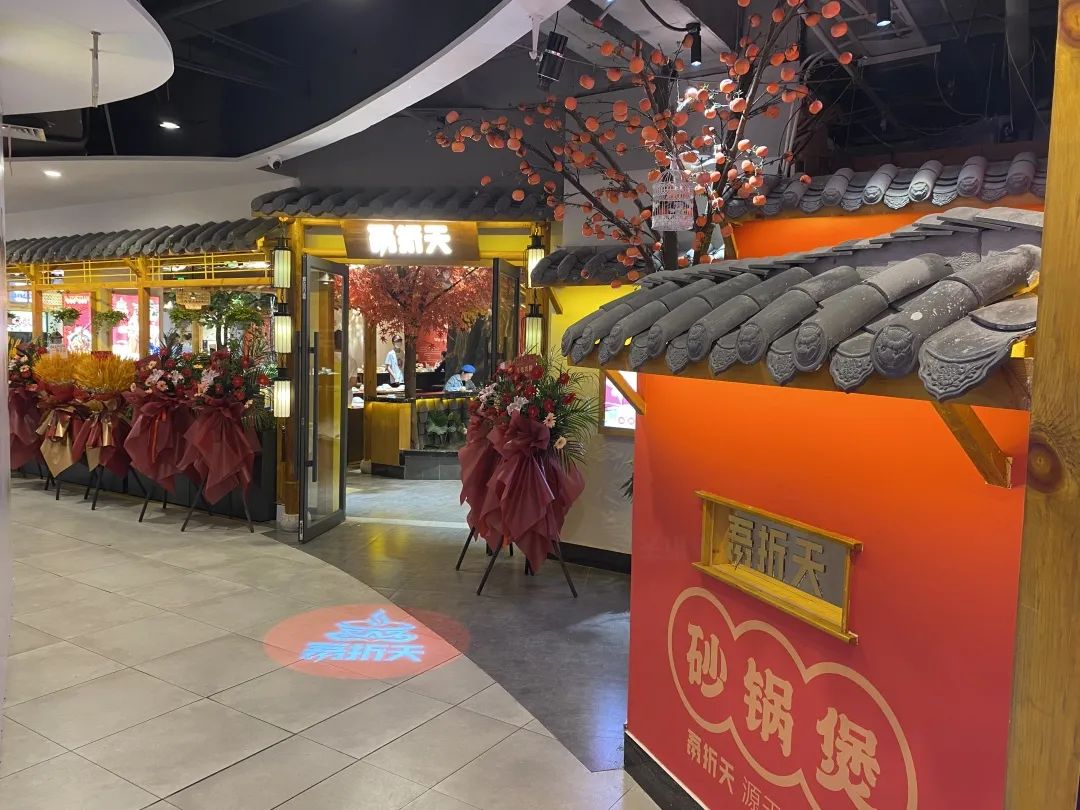 Z6·尊龙「中国」官方网站