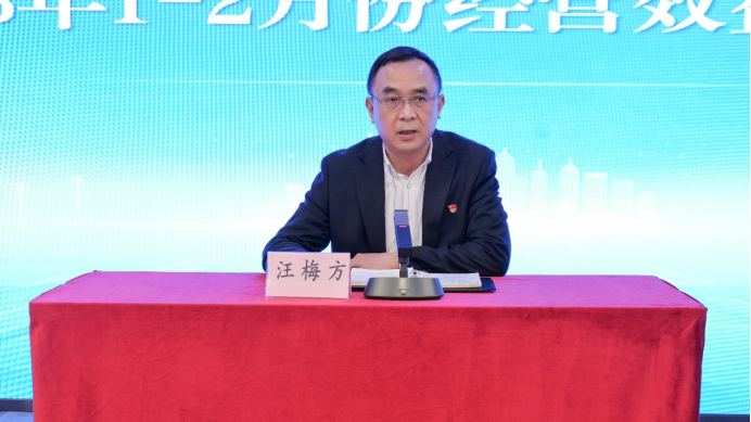 Z6·尊龙「中国」官方网站