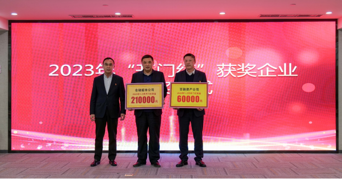 Z6·尊龙「中国」官方网站