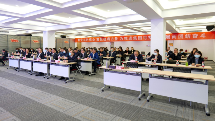 Z6·尊龙「中国」官方网站