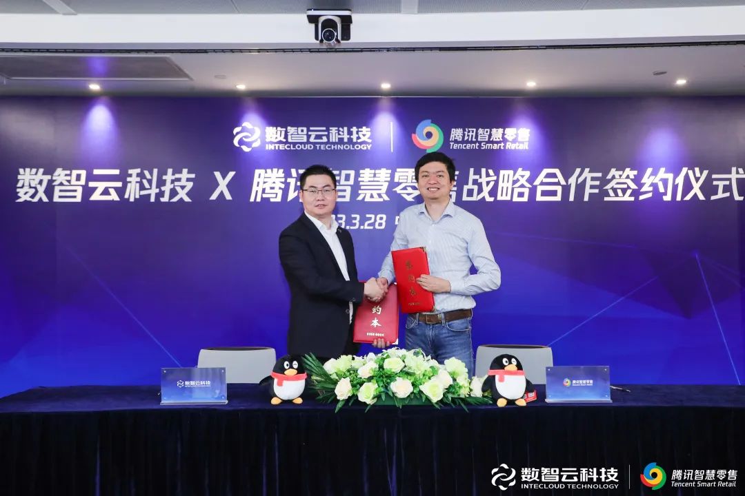 Z6·尊龙「中国」官方网站