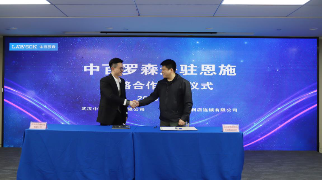 Z6·尊龙「中国」官方网站