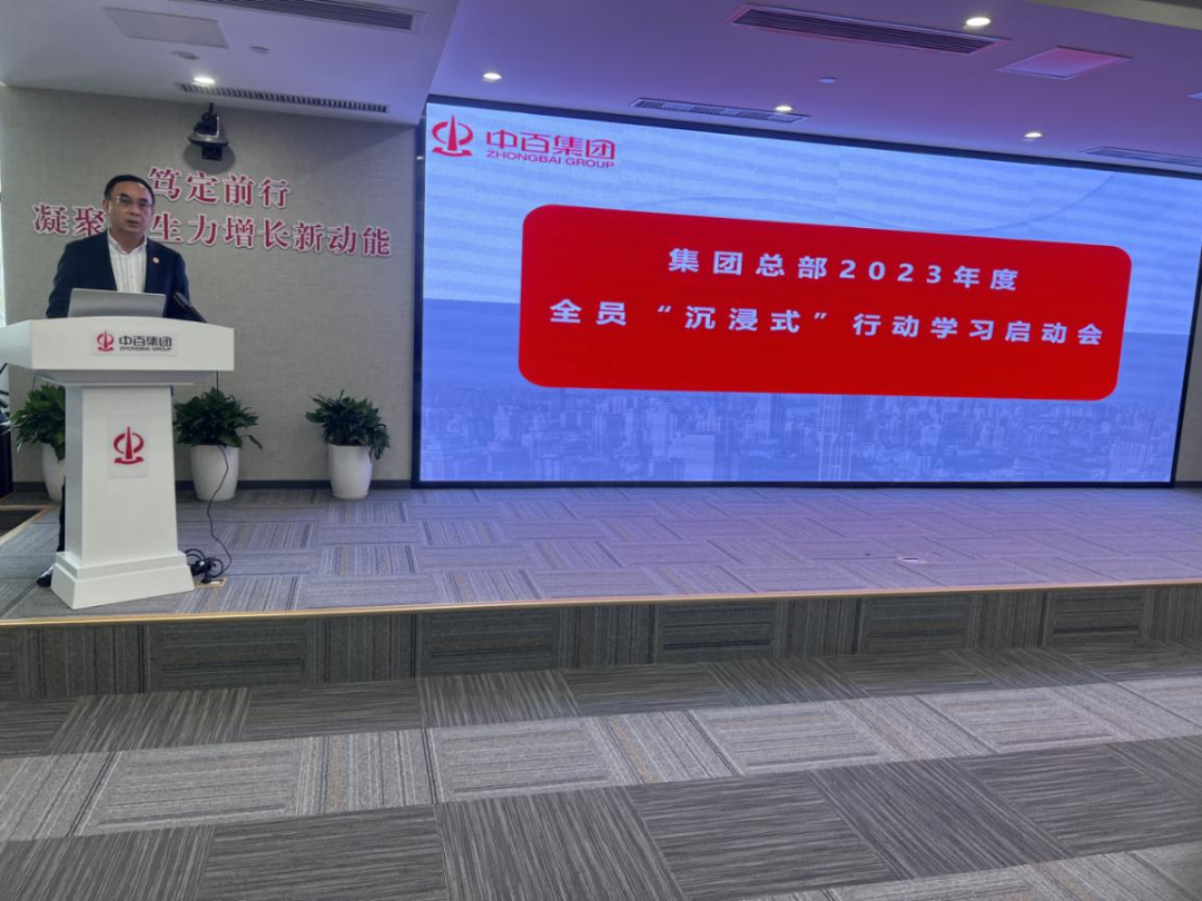 Z6·尊龙「中国」官方网站