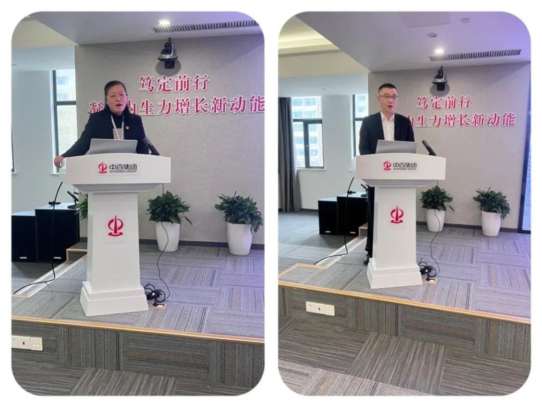 Z6·尊龙「中国」官方网站