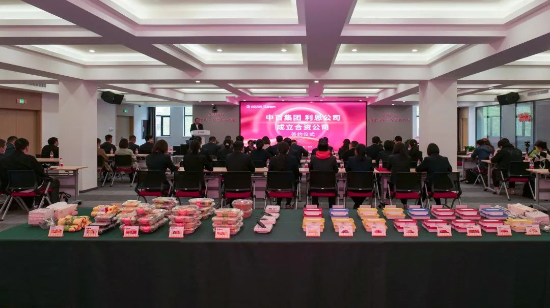 Z6·尊龙「中国」官方网站