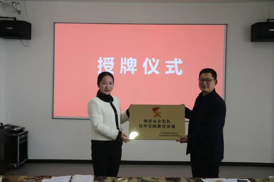 Z6·尊龙「中国」官方网站