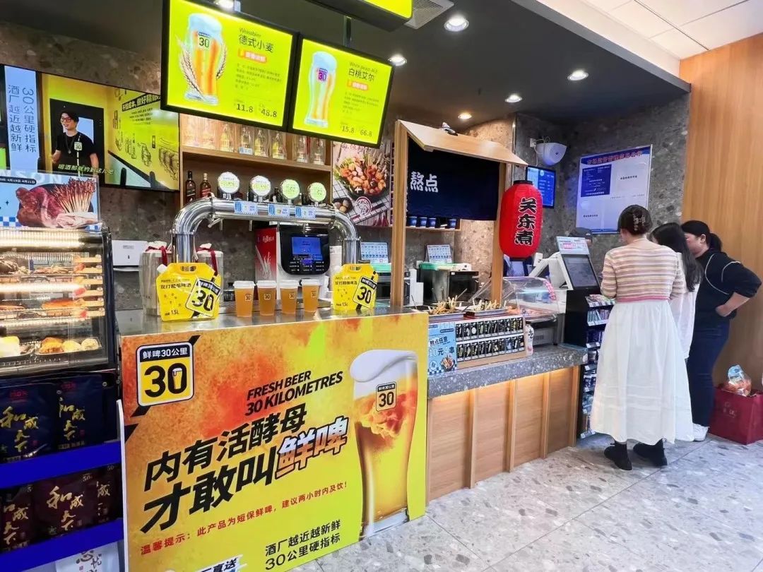 Z6·尊龙「中国」官方网站