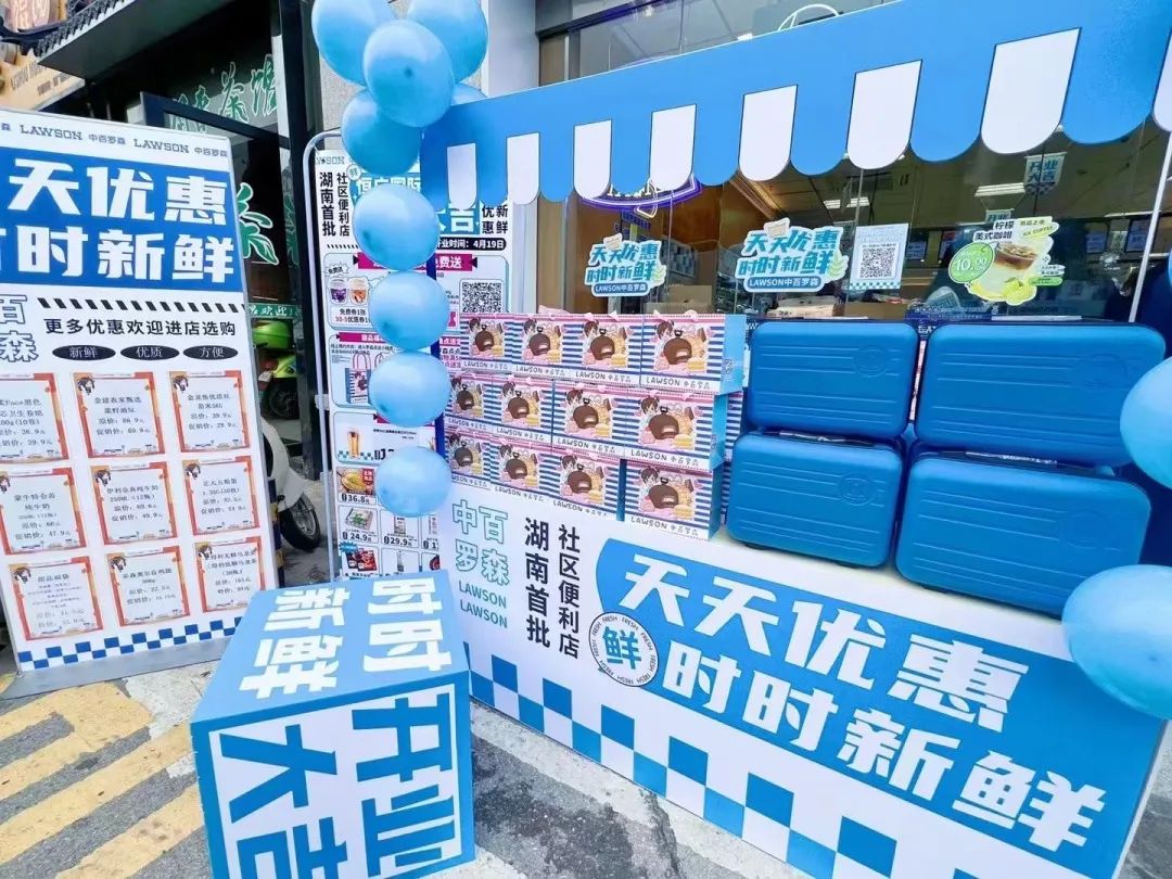 Z6·尊龙「中国」官方网站