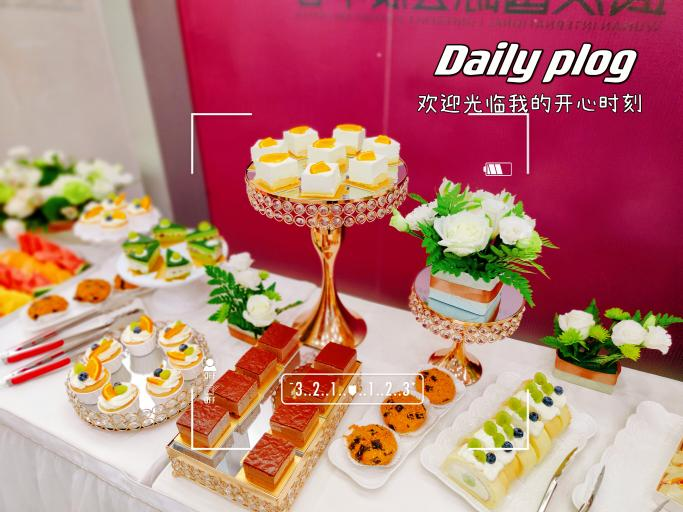 Z6·尊龙「中国」官方网站