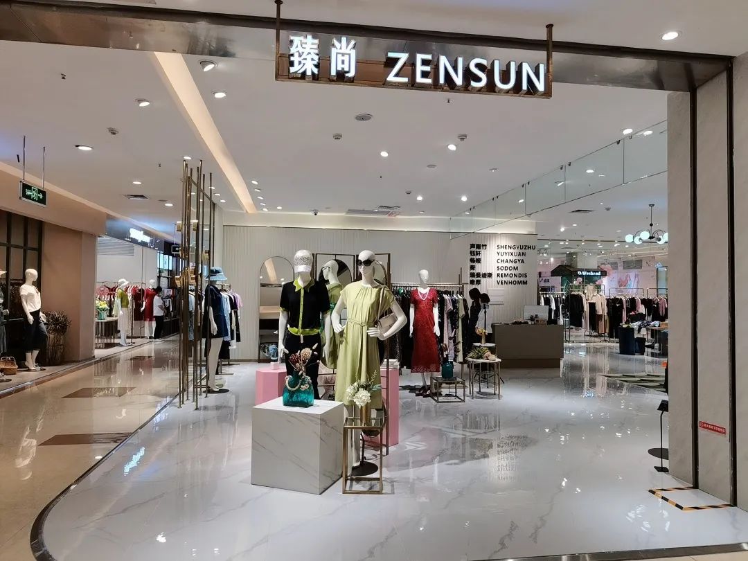 Z6·尊龙「中国」官方网站