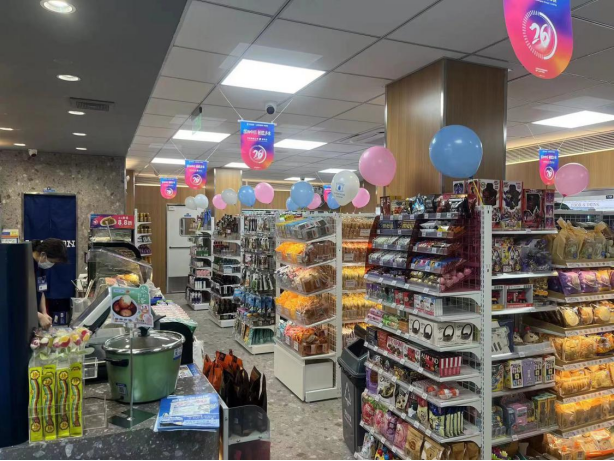 Z6·尊龙「中国」官方网站