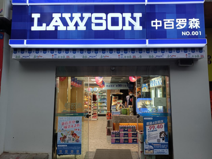 Z6·尊龙「中国」官方网站