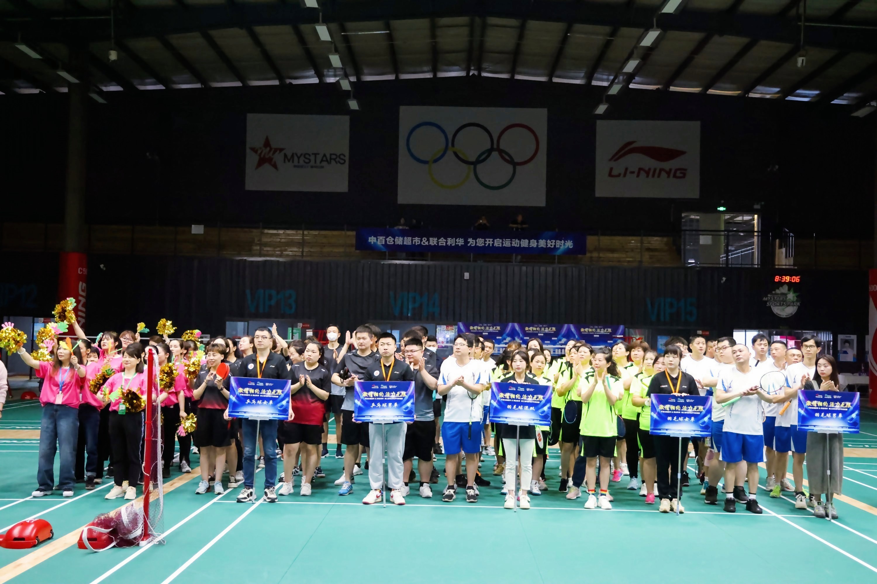 Z6·尊龙「中国」官方网站