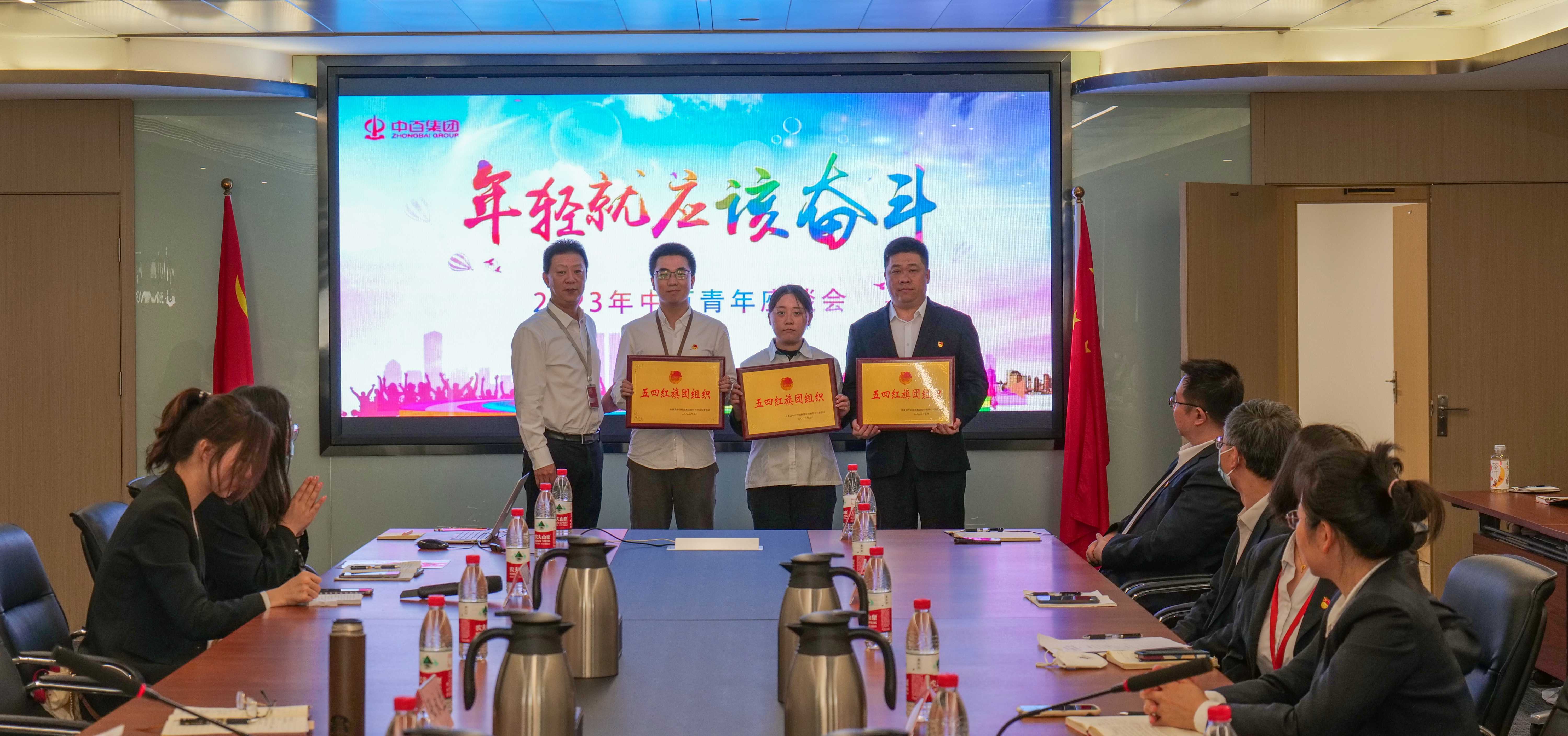 Z6·尊龙「中国」官方网站