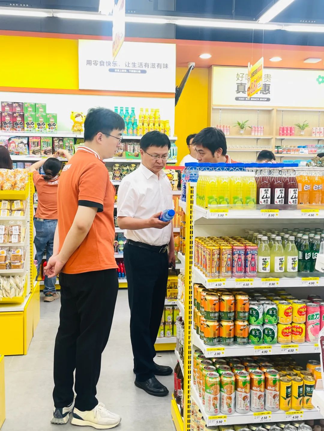 Z6·尊龙「中国」官方网站