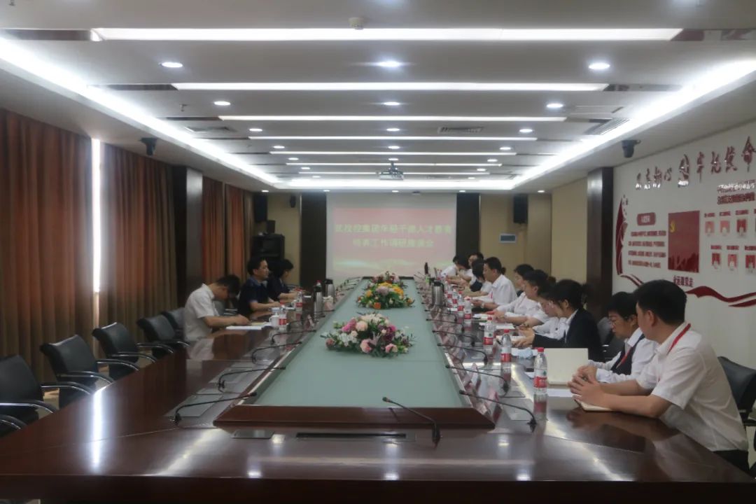 Z6·尊龙「中国」官方网站