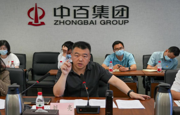 Z6·尊龙「中国」官方网站