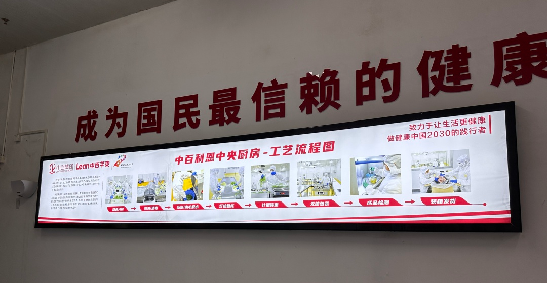 Z6·尊龙「中国」官方网站