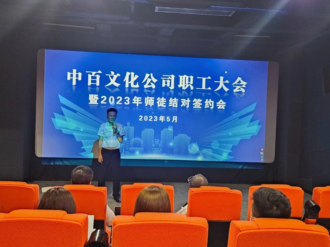 Z6·尊龙「中国」官方网站