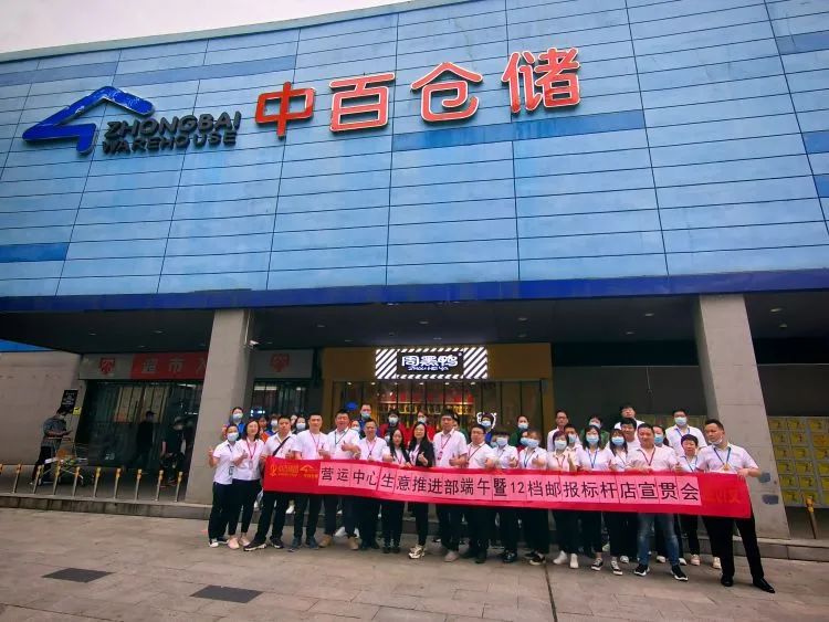 Z6·尊龙「中国」官方网站