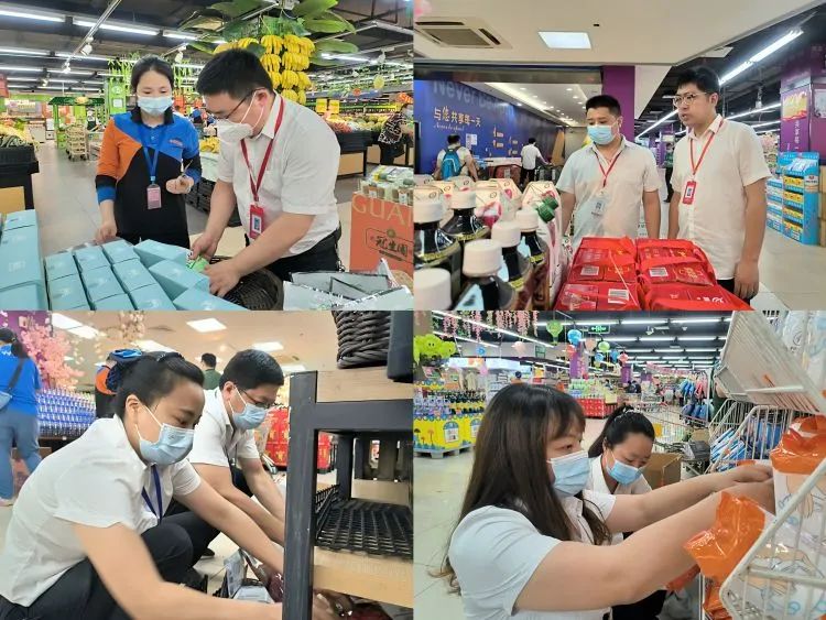 Z6·尊龙「中国」官方网站