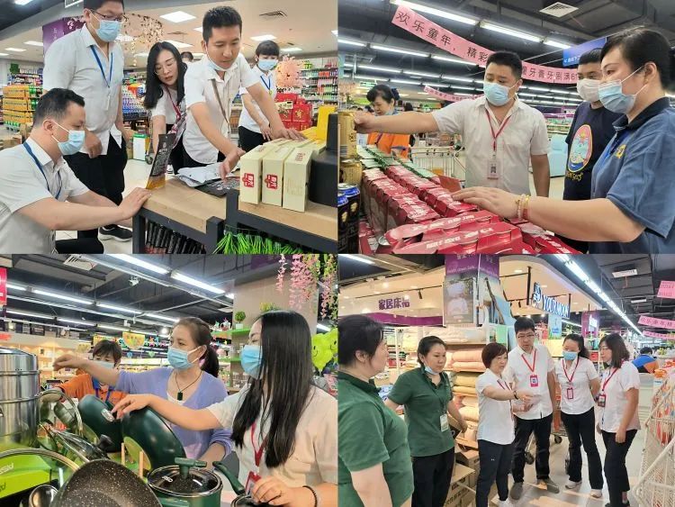 Z6·尊龙「中国」官方网站