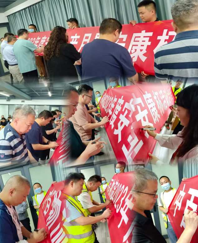 Z6·尊龙「中国」官方网站