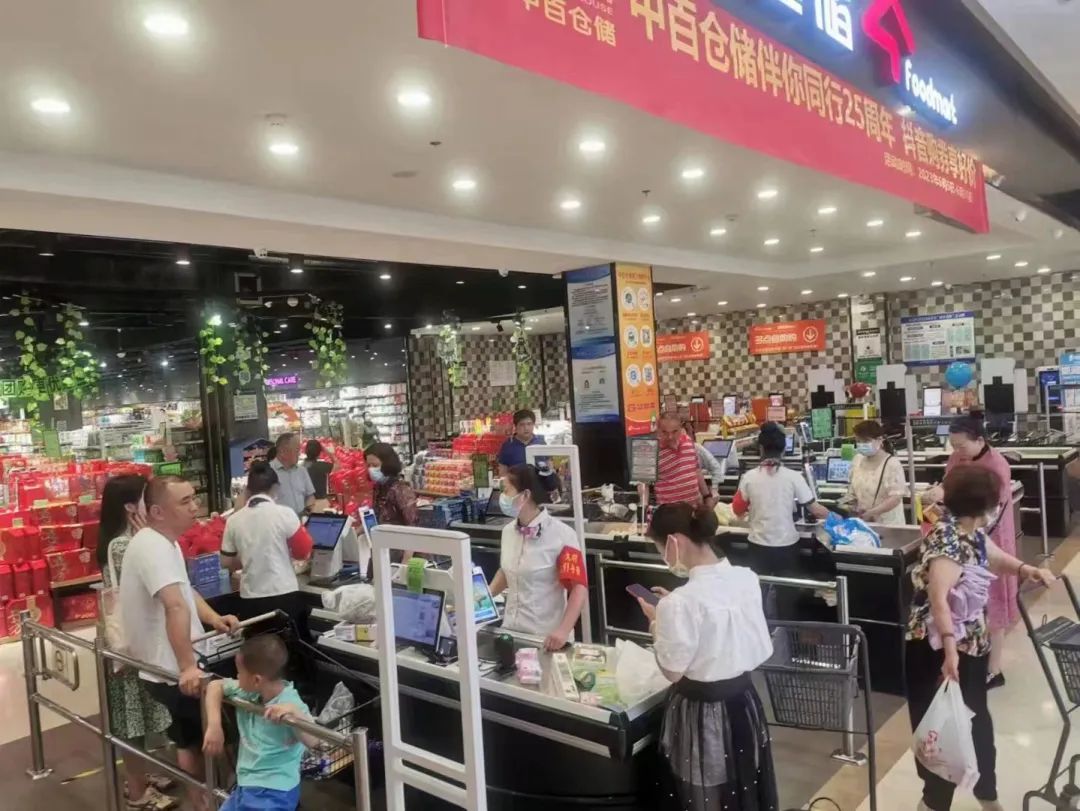 Z6·尊龙「中国」官方网站