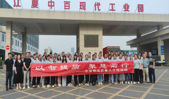 Z6·尊龙「中国」官方网站