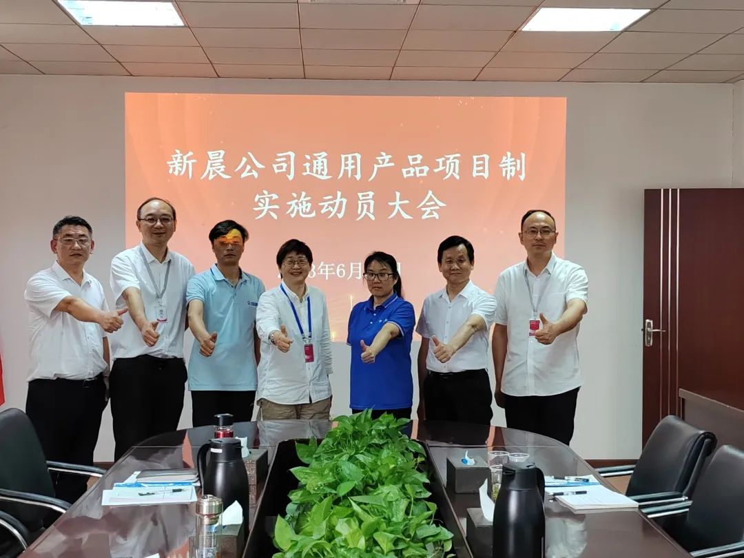 Z6·尊龙「中国」官方网站