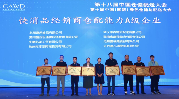 Z6·尊龙「中国」官方网站