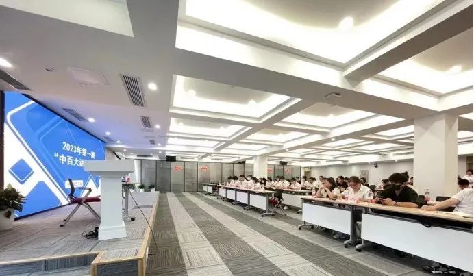 Z6·尊龙「中国」官方网站