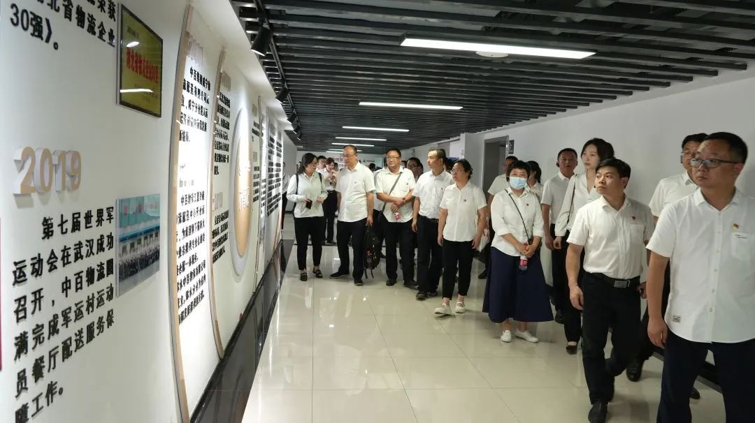 Z6·尊龙「中国」官方网站