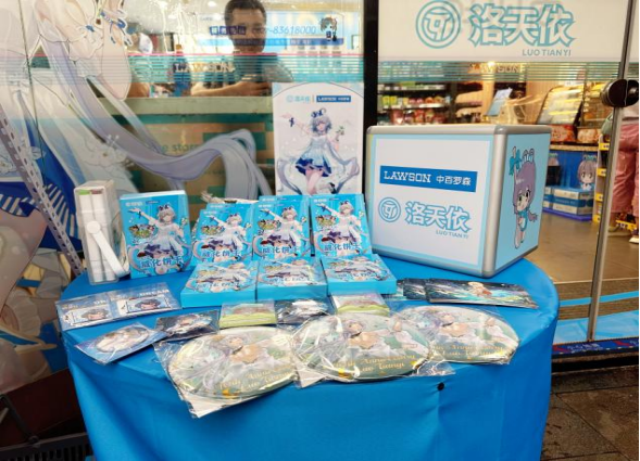 Z6·尊龙「中国」官方网站