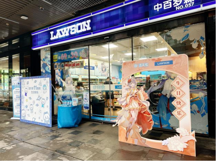 Z6·尊龙「中国」官方网站