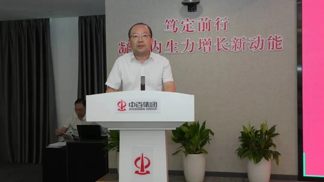 Z6·尊龙「中国」官方网站