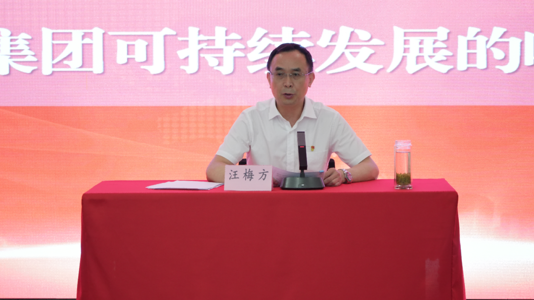 Z6·尊龙「中国」官方网站