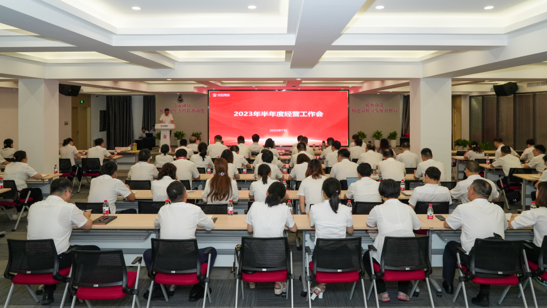 Z6·尊龙「中国」官方网站