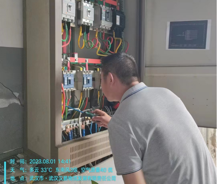 Z6·尊龙「中国」官方网站