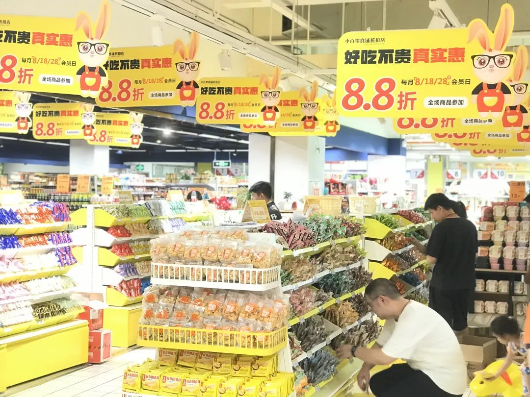 Z6·尊龙「中国」官方网站