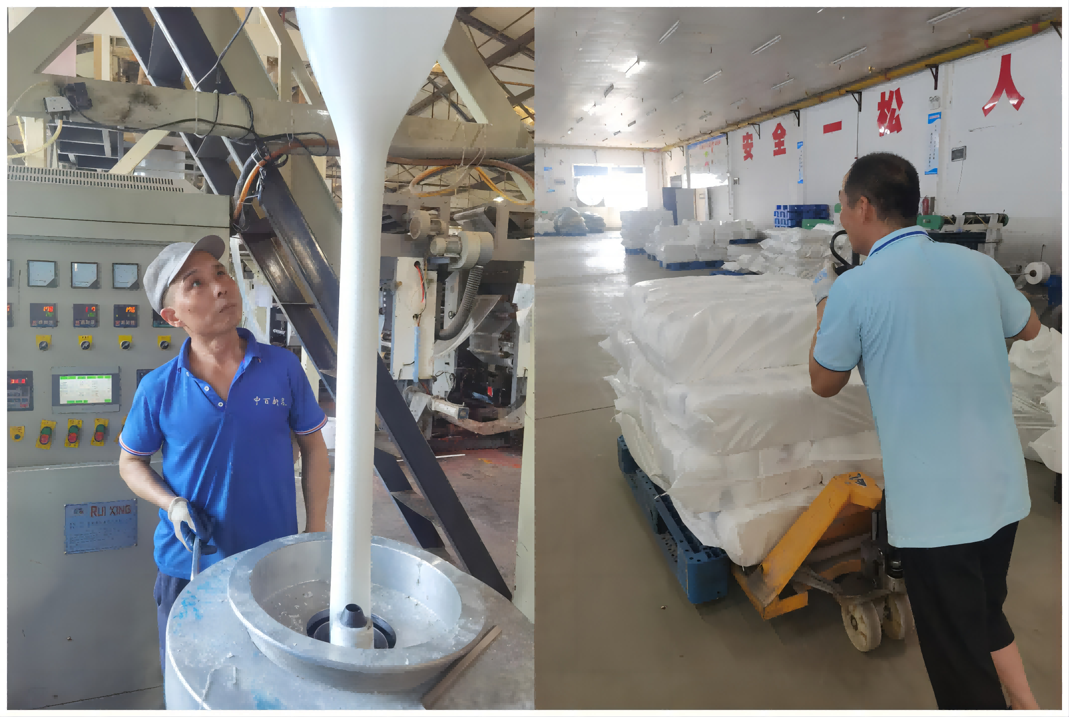 Z6·尊龙「中国」官方网站